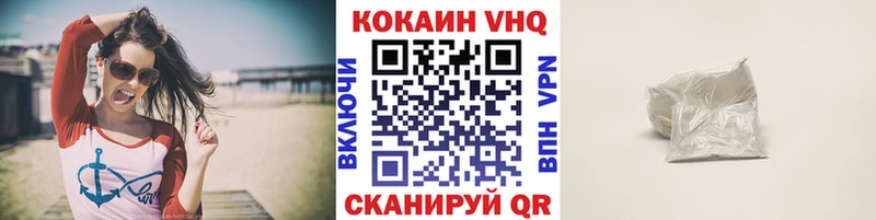 Cocaine FishScale  Купить где  Избербаш 