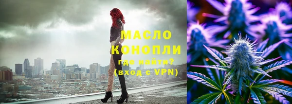 метадон Новодвинск