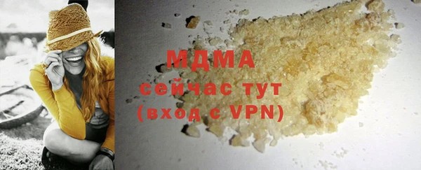 метадон Новодвинск