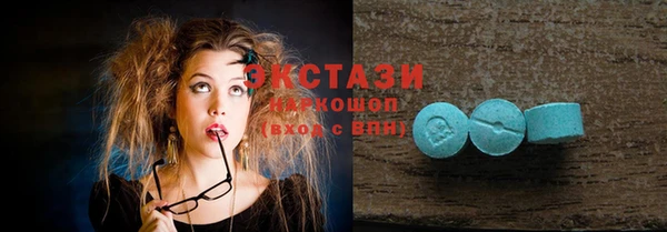 метадон Новодвинск