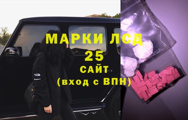 винт Новокубанск