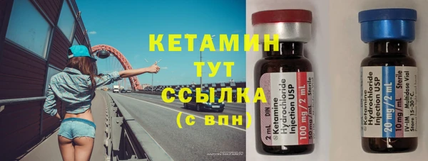 винт Новокубанск