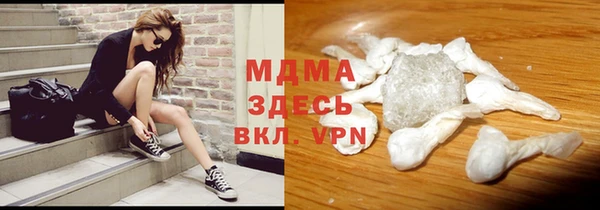 винт Новокубанск