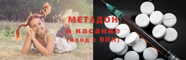 винт Новокубанск