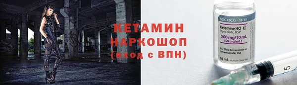 винт Новокубанск