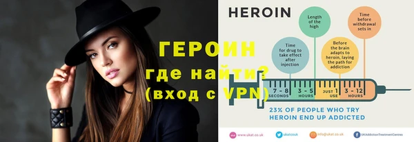 метадон Новодвинск