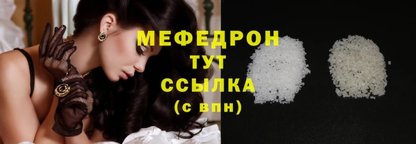 винт Новокубанск