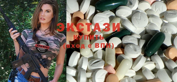 метадон Новодвинск