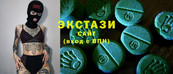 винт Новокубанск