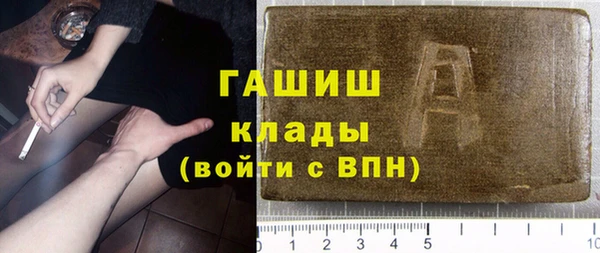 винт Новокубанск