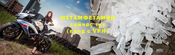 винт Новокубанск