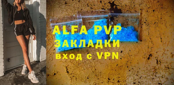 метадон Новодвинск